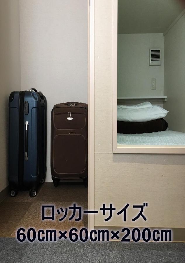 1 Night 1980 Hostel Tokyo Asakusa Simple Stay Exteriér fotografie